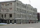 Здание администрации города Иркутска. Фото IRK.ru