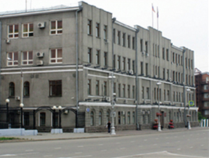 Здание администрации города Иркутска. Фото IRK.ru