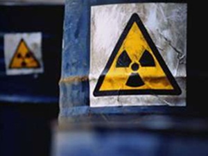 Радиоактивные отходы. Фото с сайта ecoportal.ru