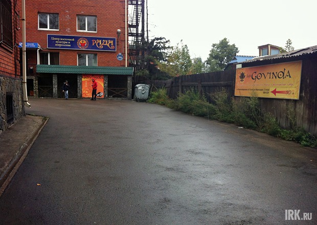 Немного скромнее на «Чайке»