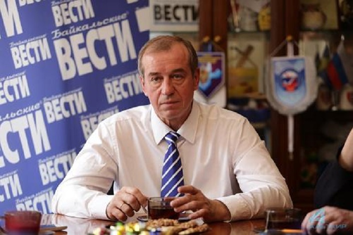 Сергей Левченко. Фото irk-kprf.ru