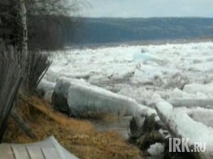 Ледовый затор. Фото «Вести-Иркутск»