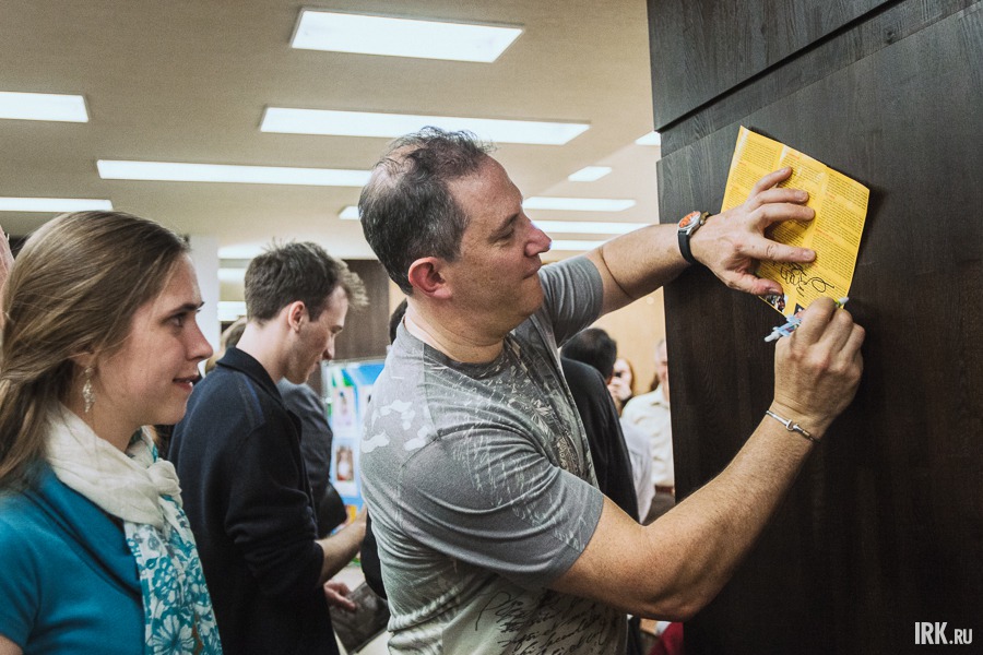 После концерта музыканты вышли пообщаться со слушателями и раздать автографы