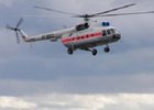 Вертолет. Фото пресс-службы ГУ МЧС России