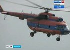 Вертолет. Фото «Вести-Иркутск»