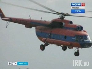 Вертолет. Фото «Вести-Иркутск»