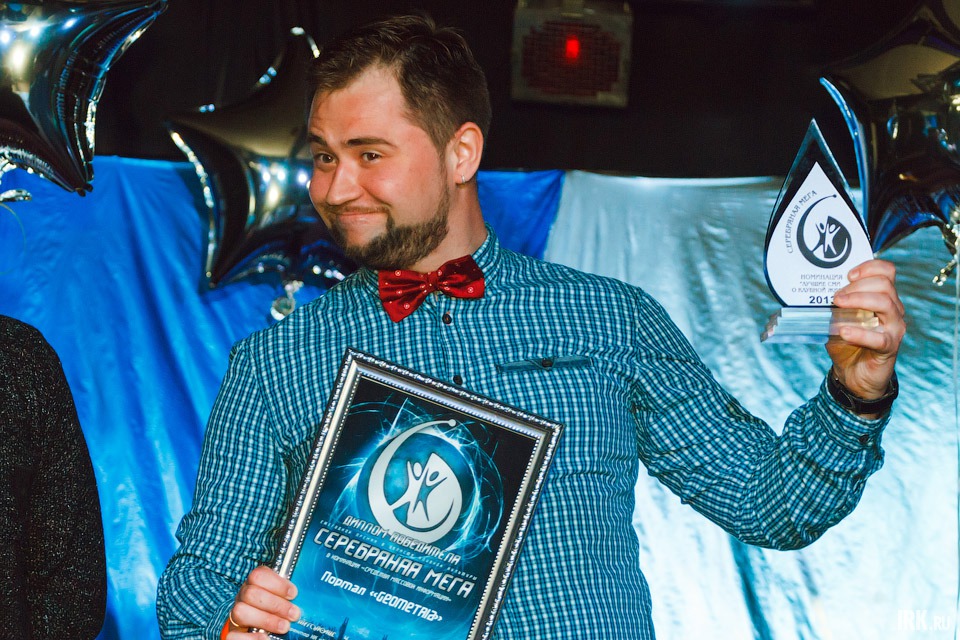 Победитель в номинации «Средства массовой информации» по мнению жюри — портал Geometria