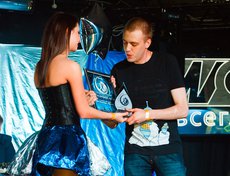 Диплом «Стильный дизайн интерьера» — у Appelbar