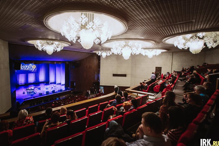 Музыкальный театр иркутск зал