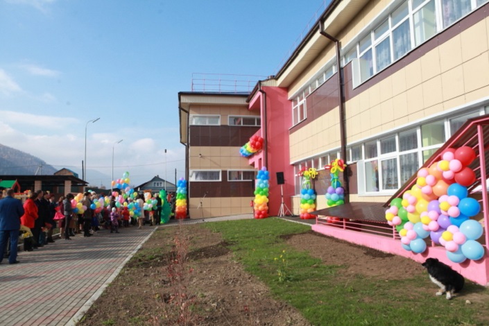 Новый детский сад. Фото с сайта www.irkobl.ru