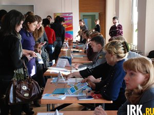 В уфе прожиточный минимум у пенсионерам