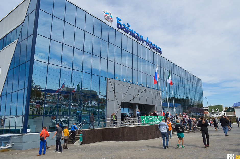 Матчи Кубка Дэвиса проходят 18-20 сентября в иркутском спорткомплексе «Байкал-Арена».