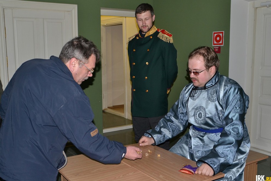 Гадание на костях