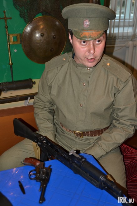 Знаток оружия