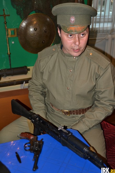 Знаток оружия