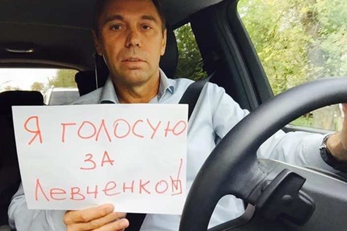 Виктор Кондрашов. Фото со страницы Сергея Левченко в Facebook