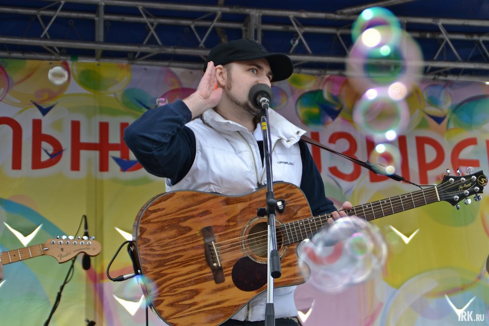 В концерте приняла участие московская группа «Livия»