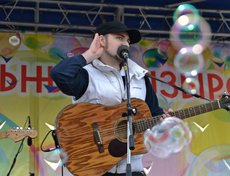 В концерте приняла участие московская группа «Livия»