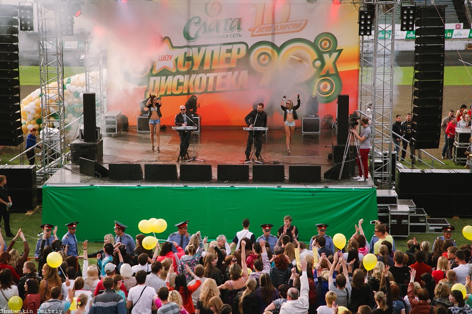 Группа «Русский размер»