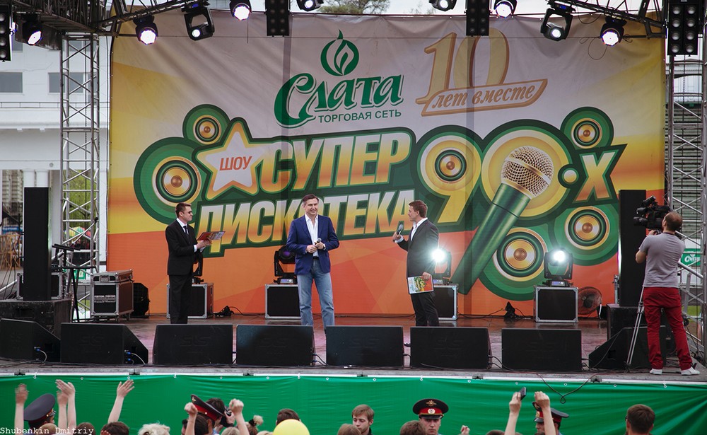 В центре — Вячеслав Заяц, генеральный директор ООО «Слата»