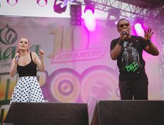 Группа Haddaway