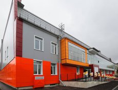В ФОКе есть универсальный зал для игровых видов спорта, ритмической гимнастики, зал настольного тенниса, бильярдная, пять раздевалок, индивидуальные кабины для переодевания, тренерские, инвентарные, медпункт, трибуны на 84 места.