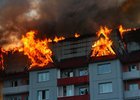 Пожар в Ново-Ленино. Автор фото — Дмитрий Байковский