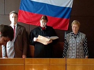 Иркутский суд. Фото из архива АС Байкал ТВ