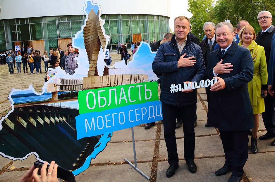 Городская акция «Я молодой! Дайте мне слово!» в Братске.