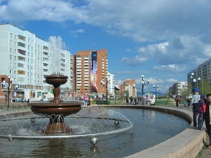 Братск. Фото с сайта www.bratsk-city.ru