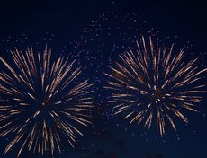 Завершился праздник салютом