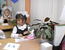 Диана Цой, ученица гимназии № 2