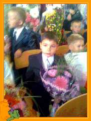 Первоклассник Виктор