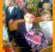 Первоклассник Виктор