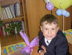 Владислав Вдовин