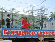 Авторы — Марианна Церф и Марина Коновалова