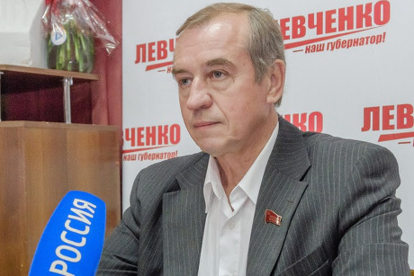 Сергей Левченко. Фото предоставлено пресс-службой КПРФ