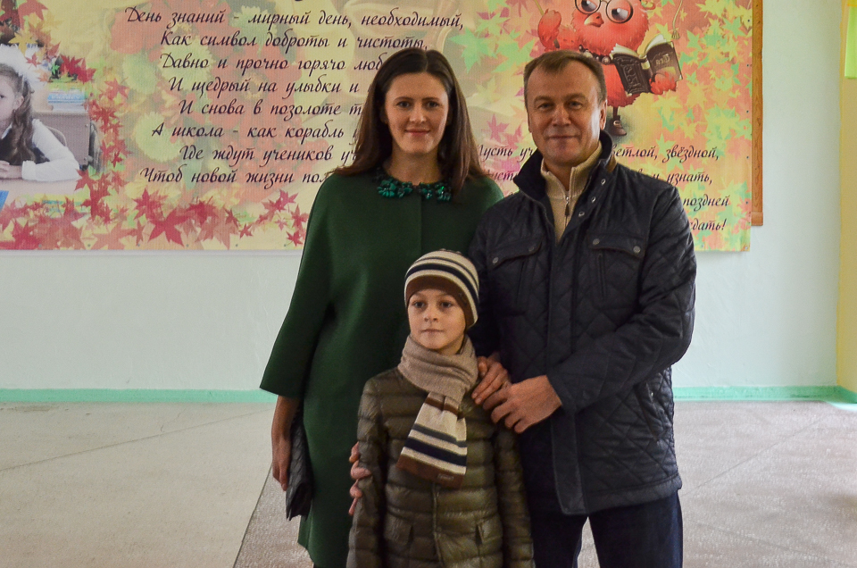 Сергей Ерощенко с семьей