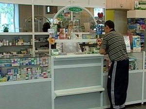 В аптеке Иркутска. Фото из архива АС Байкал ТВ