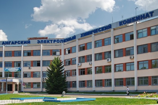 Ангарский электролизный химкомбинат. Фото с сайта www.aecc.ru