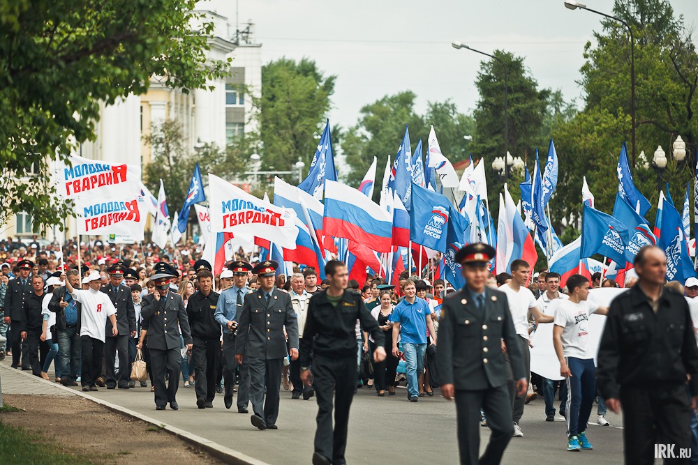 В шествии приняли участие более 4 тысяч человек