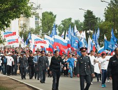 В шествии приняли участие более 4 тысяч человек