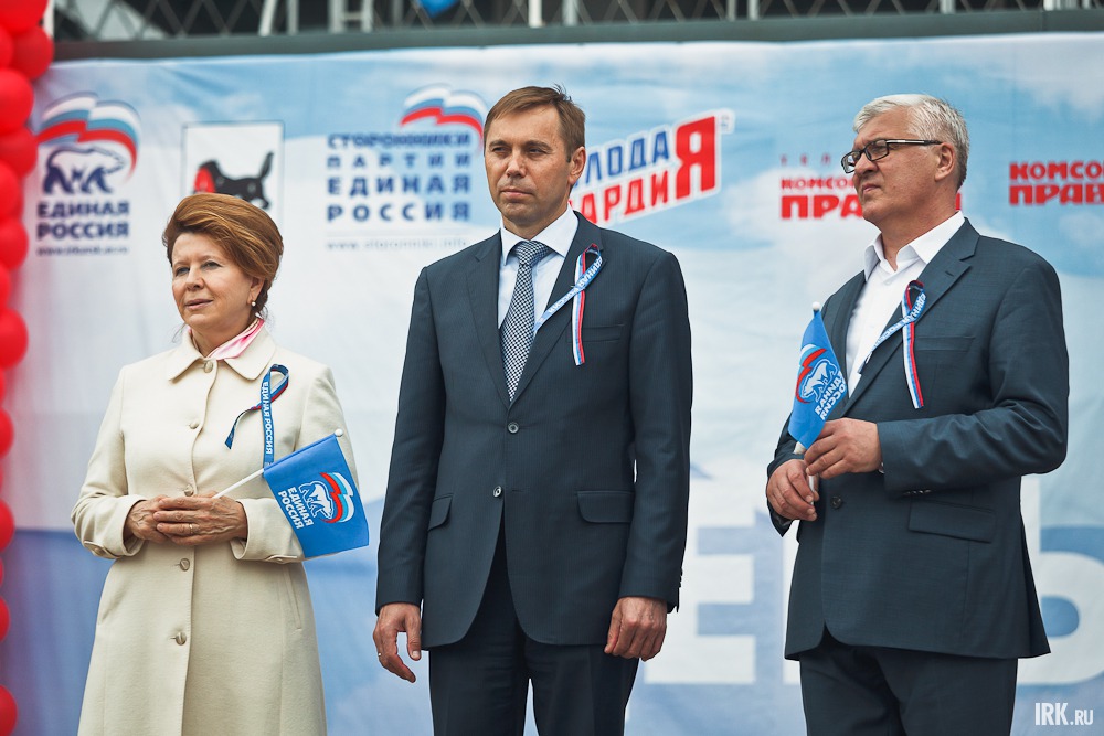 С праздником иркутян поздравили первые лица города