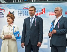 С праздником иркутян поздравили первые лица города