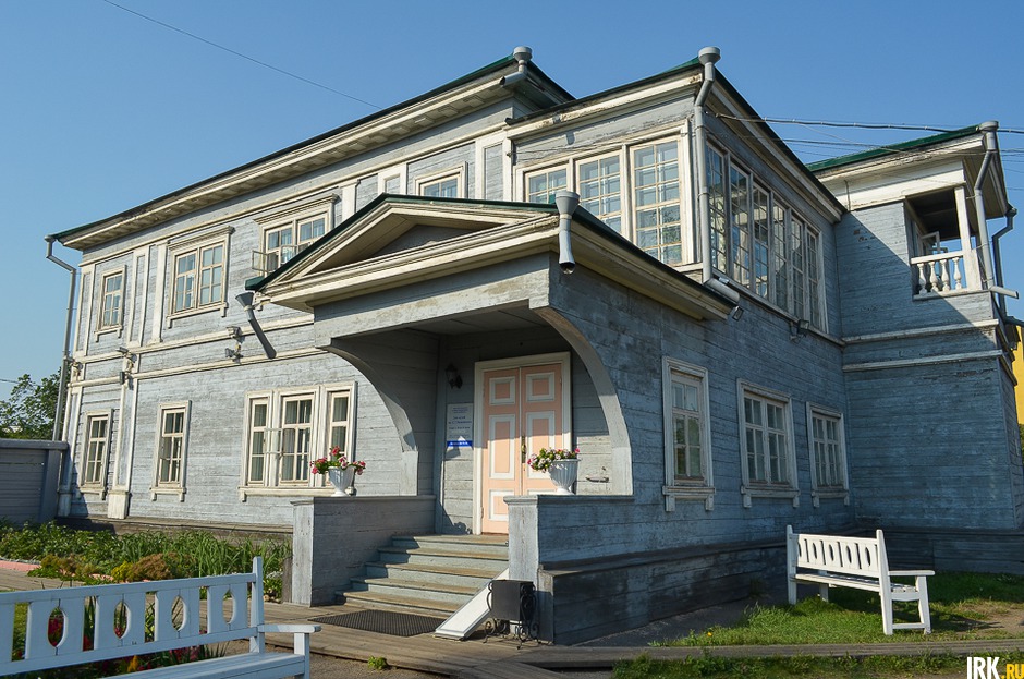 Реставрация усадьбы велась в Иркутске в течение 11 лет, с 1974 по 1985 год.