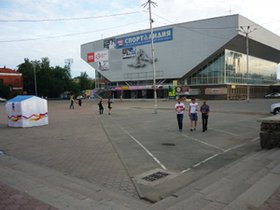 Дворец спорта «Труд». Фото IRK.ru