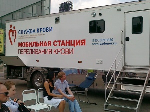 Мобильная станция переливания крови. Фото IRK.ru
