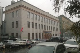 Здание обкома КПРФ и приемной Дмитрия Медведева. Фото ИА «Иркутск онлайн»