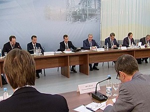 На совещании в Братске. Фото с сайта www.bst.bratsk.ru
