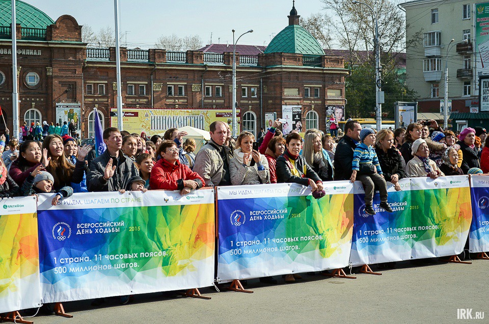 По завершении марафона участников ждала развлекательная программа.
